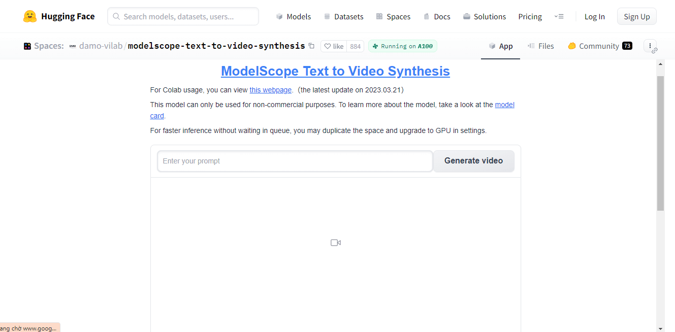 ModelScope interface.